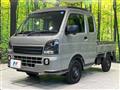 2025 Suzuki Super Carry