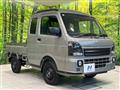 2025 Suzuki Super Carry