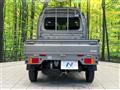 2025 Suzuki Super Carry
