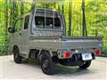 2025 Suzuki Super Carry
