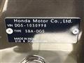 2024 Honda Honda Others