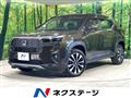 2024 Honda Honda Others