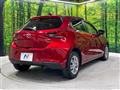 2020 Mazda Mazda2