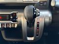 2023 Suzuki XBEE