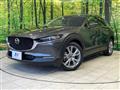 2020 Mazda Mazda Others
