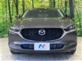 2020 Mazda Mazda Others