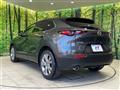 2020 Mazda Mazda Others