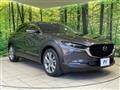 2020 Mazda Mazda Others