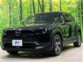 2020 Mazda Mazda Others