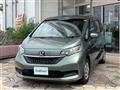 2021 Honda Freed