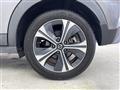 2020 Nissan KIX