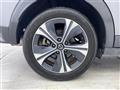 2020 Nissan KIX