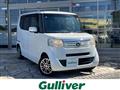 2014 Honda N BOX