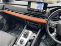 2022 Mitsubishi OUTLANDER PHEV