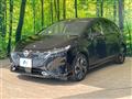 2022 Nissan Nissan Others