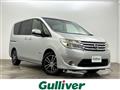 2014 Nissan Serena