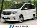 2013 Nissan Serena