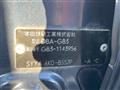 2009 Honda Freed