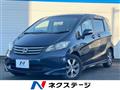 2009 Honda Freed