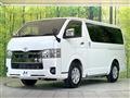 2023 Toyota Hiace Van