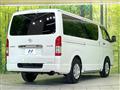 2023 Toyota Hiace Van