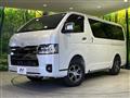 2026 Toyota Hiace Van