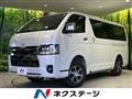 2026 Toyota Hiace Van