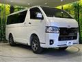 2026 Toyota Hiace Van