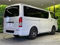 2026 Toyota Hiace Van