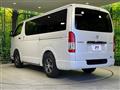 2026 Toyota Hiace Van