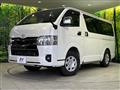 2023 Toyota Hiace Van
