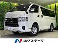 2023 Toyota Hiace Van
