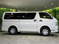 2023 Toyota Hiace Van