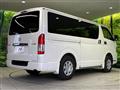 2023 Toyota Hiace Van