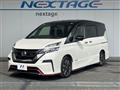 2019 Nissan Serena