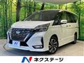 2019 Nissan Serena
