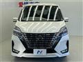 2022 Nissan Serena