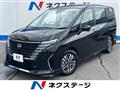 2023 Nissan Serena