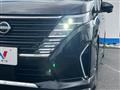 2023 Nissan Serena