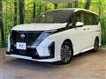 2024 Nissan Serena