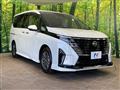 2024 Nissan Serena