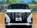 2025 Nissan Serena