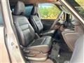 2025 Nissan Serena
