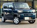 2023 Daihatsu Taft