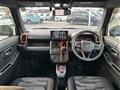 2023 Daihatsu Taft