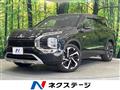 2022 Mitsubishi OUTLANDER PHEV