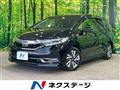 2021 Honda Shuttle