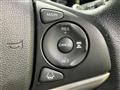 2021 Honda Shuttle