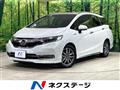 2022 Honda Shuttle