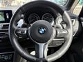 2017 BMW 2 Series
